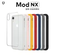 在飛比找樂天市場購物網優惠-【犀牛盾】Mod NX iPhoneX/XS(5.8)系列 