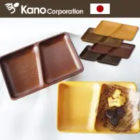 在飛比找momo購物網優惠-【日本KANO】日本製WOODY可微波木紋分隔餐盤 24cm