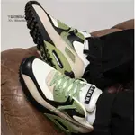 正版 NIKE AIR MAX 90 LAHAR ESCAPE (男款)時尚潮流男女鞋 現貨