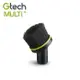 英國 Gtech 小綠 Multi Plus 軟毛刷頭