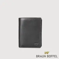 在飛比找蝦皮商城優惠-【BRAUN BUFFEL 德國小金牛】台灣總代理 卡斯 名