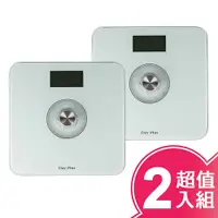 在飛比找鮮拾優惠-【SUPA FINE 勳風】 勳風 DayPlus免電池環保