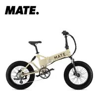 在飛比找蝦皮購物優惠-[MATE.BIKE] MATE X 摺疊腳踏車 電動自行車