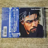 在飛比找露天拍賣優惠-【小七CD】Paulo Mendonca 11 Pm CD 