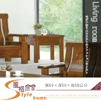 在飛比找樂天市場購物網優惠-《風格居家Style》950型深柚木色組椅/小茶几 289-