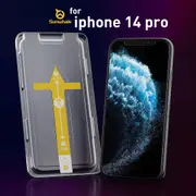 Sunwhale Privacy Screen Protector for iphone 14 pro [Includes Auto-Alignment Kit]
