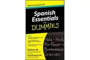 Spanish Essentials for Dummies
