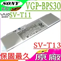 在飛比找PChome24h購物優惠-SONY電池-索尼電池- VGP-BPS30,SV-T11,