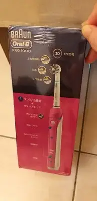 在飛比找Yahoo!奇摩拍賣優惠-BRAUN Oral-B PRO1000P 3D電動牙刷  