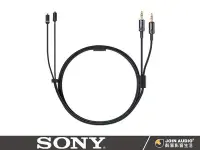 在飛比找Yahoo!奇摩拍賣優惠-【醉音影音生活】Sony MUC-M12BL2 耳機升級線/