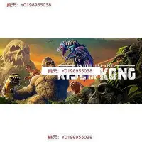 在飛比找Yahoo!奇摩拍賣優惠-骷髏島：金剛崛起 英文版 Skull Island：Rise