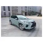 🌀CX汽車精品🌀 20年 RAV4 5代 空力套件 前保 塑膠材質 類LUXES 前保桿大包