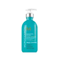 在飛比找誠品線上優惠-MOROCCANOIL優油終結毛燥精華300ML