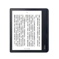 在飛比找COCORO Life優惠-預購-Kobo Sage 8吋電子書閱讀器 32GB