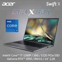 在飛比找蝦皮購物優惠-12代i7▼RTX3050獨顯 ACER SFX14-51G