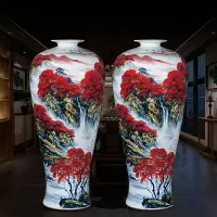 在飛比找樂天市場購物網優惠-景德鎮陶瓷器鴻運當頭花瓶落地大擺件客廳裝飾中式紅色手繪山水瓶