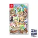 【電玩指標】十倍蝦幣 NS Switch 符文工廠 4 豪華版 中文版 符雯 符文 符聞 Rune Factory