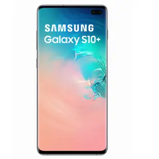 Samsung GALAXY S10+ 6.4 吋(送三星原廠多功能隨拍直播神器) 現貨 蝦皮直送