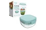 Bentgo All-In-One Glass Salad Container ToGo Dressing Lunch Box Coastal Seaglass