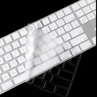 在飛比找蝦皮購物優惠-ahJE 適用於2021新款Apple蘋果iMac一體機鍵盤