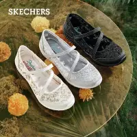 在飛比找Yahoo!奇摩拍賣優惠-100原廠％Skechers斯凱奇夏季復古瑪麗珍鞋平底單鞋蕾