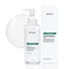 Pore Control Cleansing Oil Mild - 200ml [н J7M4 V8A5 D7X5 W6P1