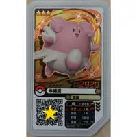 在飛比找蝦皮購物優惠-正版寶可夢 Pokemon Ga-Ole 台灣傳說第四彈ga