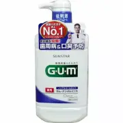 Sunstar (Gum) · Dental Rinse (non-alcohol type) 960 ml
