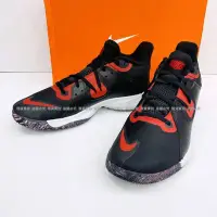 在飛比找Yahoo!奇摩拍賣優惠-正品公司貨 NIKE 籃球鞋 Fly.By Mid 避震 包