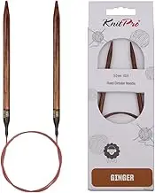 KnitPro Ginger Circular Needle 40cm 5.00mm - 3pcs