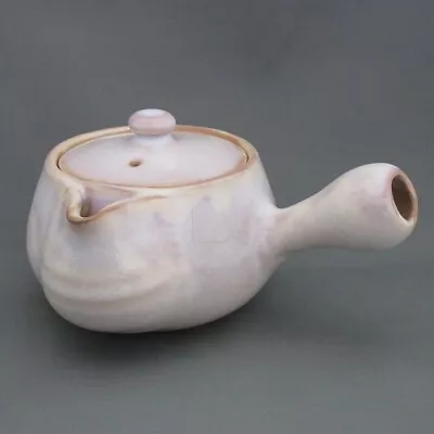 Kyusu Hagi yaki ware Japanese green tea potMaru Hagi Murasaki purple 360ml