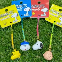 在飛比找蝦皮購物優惠-日本 Peanuts Snoopy 史努比 史奴比 奧拉夫 