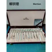 Yanagi Sori Design Martian Cutlery Set 18-12 Stainless Steel