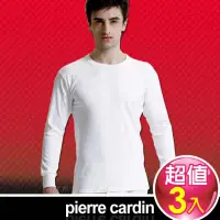 在飛比找momo購物網優惠-【皮爾卡登 Pierre Carddin】排汗厚暖棉圓領長袖