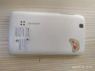 二手故障sharp sh530u智慧手機如圖廢品賣