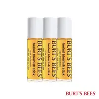 在飛比找momo購物網優惠-【BURT’S BEES】草本戰鬥露3入組(護唇膏/蜜蜂爺爺