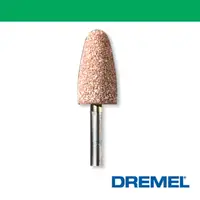 在飛比找PChome24h購物優惠-Dremel 9.5mm 彈型氧化鋁研磨棒