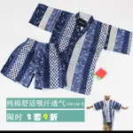 出口日本純棉日單軟料和風男童兒童和服甚平睡衣居家服表演服