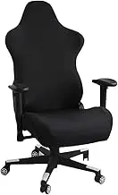 Gaming Chair Slipcovers,Ergonomic Office Computer Stretchy Game Chair Cover,Leather Computer Reclining Racing Ruffled Gamer Chair Protector No Chair