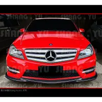 在飛比找蝦皮購物優惠-Benz C-Class W204 CARBON 後期 前下