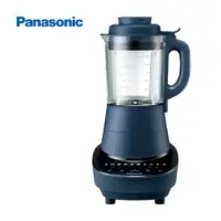 在飛比找PChome24h購物優惠-Panasonic國際牌加熱型萬用調理機 MX-H2801