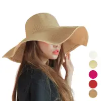 在飛比找momo購物網優惠-【橘魔法】超大帽沿 素色圓頂草帽 帽緣內軟鐵絲(大人 帽子 