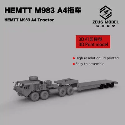 3D Printed 1/72/87/144 US Army HEMTT M983 A4 Tactical Trailer Model Kit