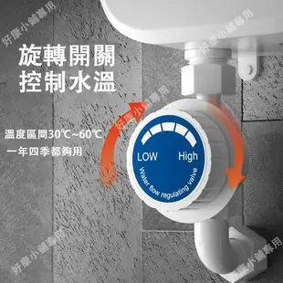 【速發 廠商直銷】110V電熱水器 即熱式瞬熱式電熱水器 恆溫熱水器省電熱水器 小型廚房熱水器 小型迷你熱水器