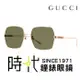 【Gucci】古馳 GG1434S 002 57mm 大鏡面 造型款太陽眼鏡 方框墨鏡 綠色鏡片/玫瑰金框