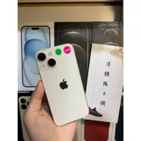 在飛比找蝦皮購物優惠-【保內福利品】電池100% Apple iPhone 13 