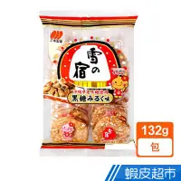 在飛比找蝦皮商城優惠-日本三幸製? 黑糖雪宿米果 日本零食 現貨 蝦皮直送