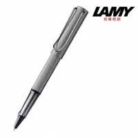 在飛比找momo購物網優惠-【LAMY】AL-STAR 恆星系列 鋼珠筆 銀黑(326)