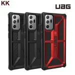 (現貨免運）預購 UAG SAMSUNG NOTE 20旗艦系列 N20. N20 ULTRA 美國卡卡數位3C UAG