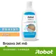 美國iRobot Combo 系列 & Braava 系列 原廠專用清潔劑 473ml 一罐